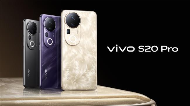 Pro外观解析颜值巨高精致、有质感PP电子模拟器免费vivo S20(图3)