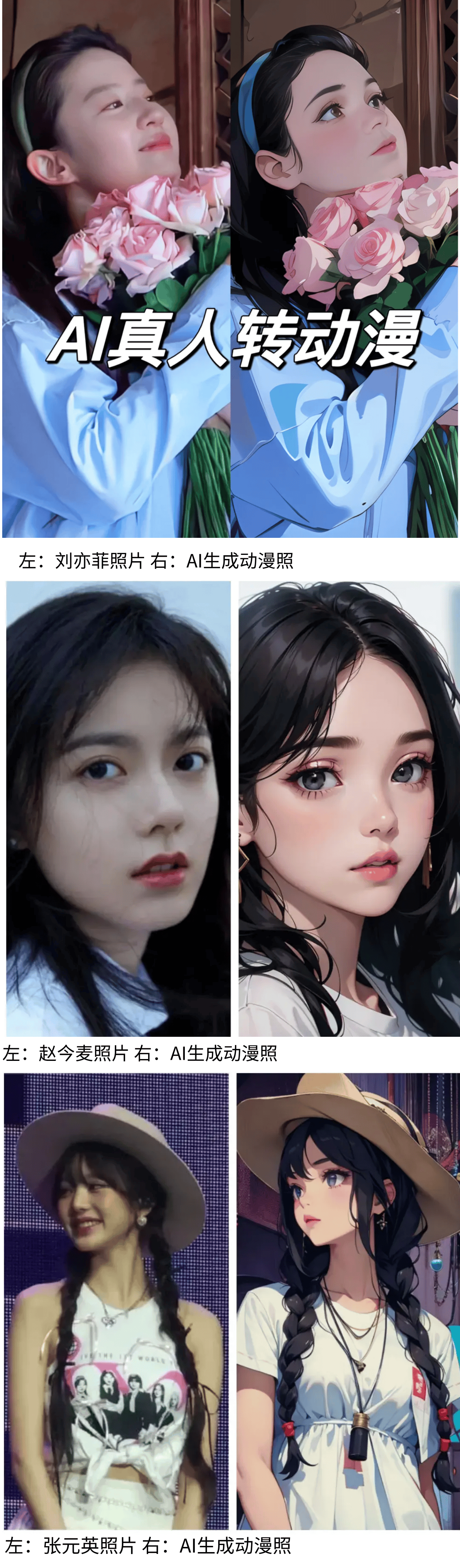 比之王！揭秘荣耀200护眼续航双料冠军PP电子模拟器免费荣耀2000元性价(图2)
