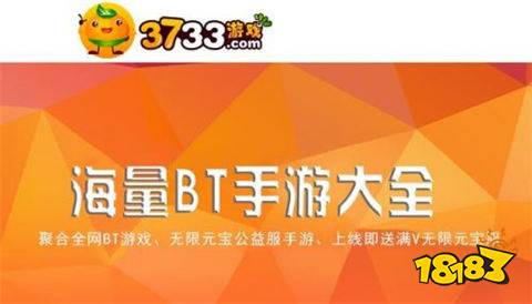 谱吗 十大正规买断制手游平台PP电子游戏买断制手游平台靠(图5)
