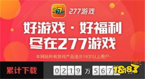 谱吗 十大正规买断制手游平台PP电子游戏买断制手游平台靠(图7)