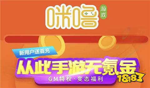 谱吗 十大正规买断制手游平台PP电子游戏买断制手游平台靠(图8)