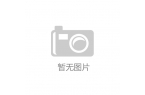 5即将发布：Carta1300屏幕带来全